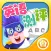 Golden Baby English Testing and Evaluation