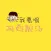 阿妈靓汤 - 汤水做法大全，滋润每一天~