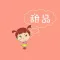 甜品点心食谱 - 甜品点心做法大全~