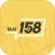 Taxi 158