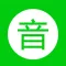 音域检测-帮助您唱歌好听