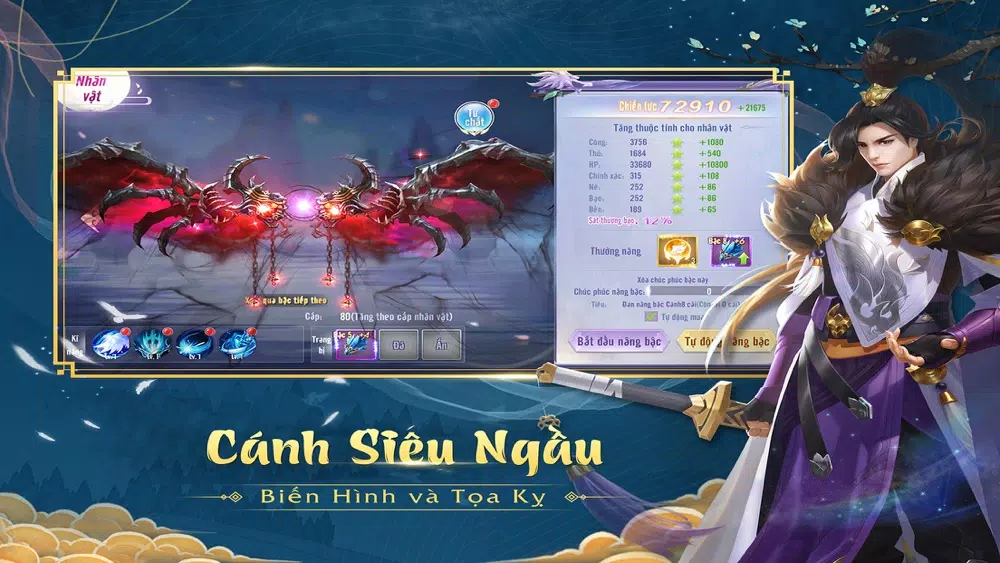 Скриншоты Võ Lâm Kiếm Vương 3D