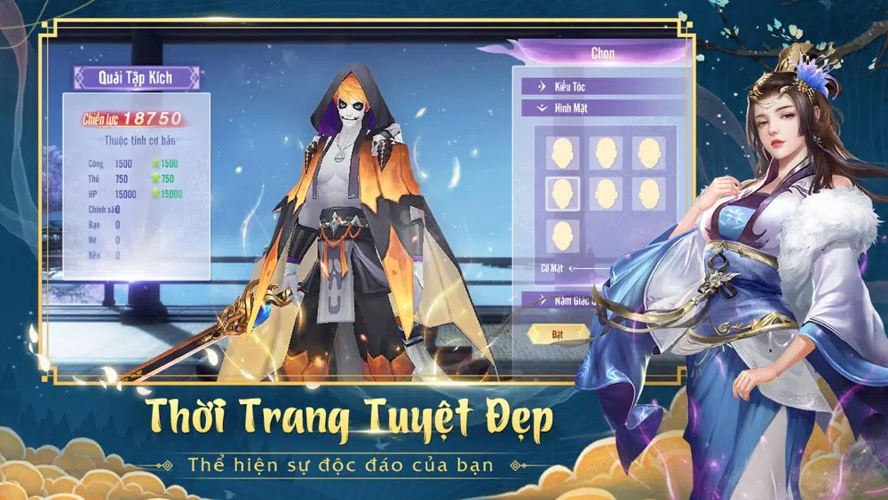 Скриншоты Võ Lâm Kiếm Vương 3D