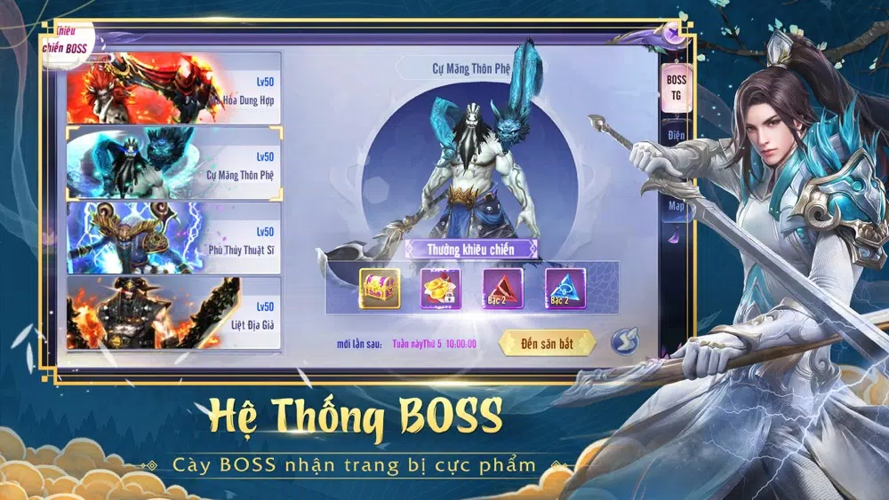 Скриншоты Võ Lâm Kiếm Vương 3D