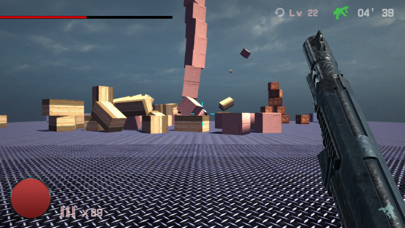 Gatling gun: Ultimate Task Screenshots