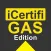 iCertifi Gas Edition