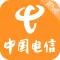 广东电信-手机掌上营业厅