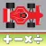 Math Racing