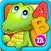 Alphabet Aquarium ABC