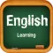Pronunciation In American English