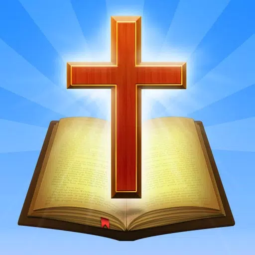 Highest for God Utmost Highest for God Utmost