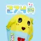 ふなっしーオフィシャルサイト「274ch.」動画視聴アプリ