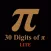 30 Digits of π (LITE)