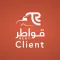 قواطر
