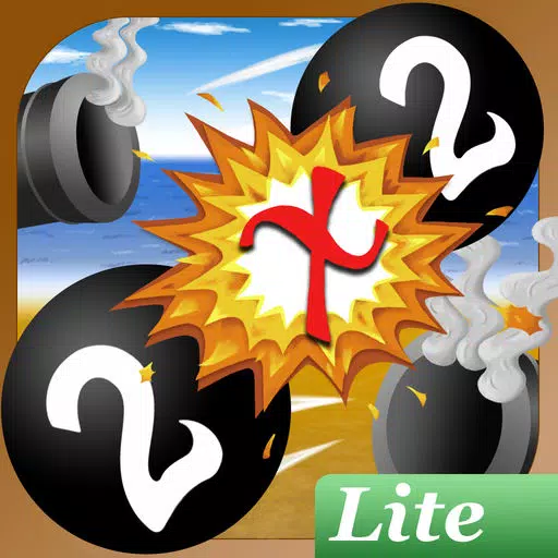 2x2=4 Lite - Fun times tables 2x2=4 Lite - Fun times tables