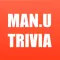 You Think You Know Us? Manchester United Edition Trivia Quiz