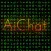 AiChat - LLM