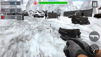 Infected City vs Gunner Shot应用截图