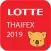 Lotte ThaiFex 2019