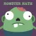 Monster Math - Multiplying