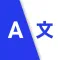 Safari Translate Extension - Website & Text
