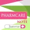 Pharmcare Note