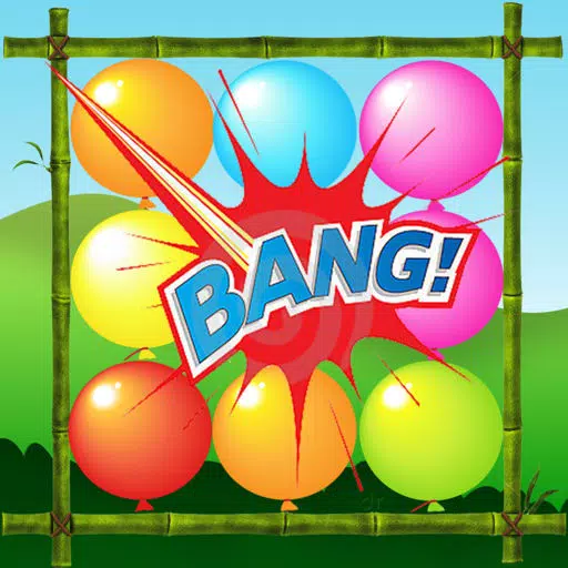 Balloon! Balloon!