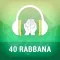 40 Rabbana from Quran