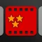 Hype Editor