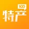 特产100-吃货精选淘宝京东旅游特产美食