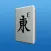 Mahjong Mojo 3D