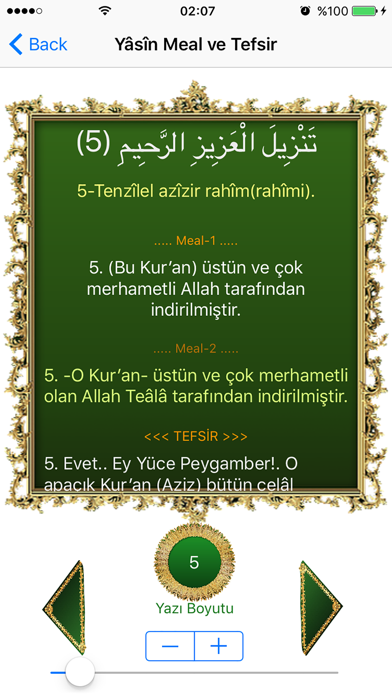 Yasin Suresi Ezberle Öğren Screenshots
