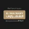 Elsharawy Reflections