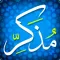Mozaker - مذكر