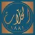 Al Hallab UAE