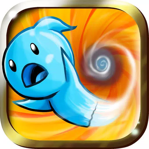 Ghost Sweeper! Ghost Sweeper!