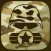 US Marine self-massage