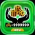 8 Ball Coins l Guess Quiz