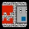 Crunchy Numbers Math Arcade