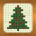 Fill and Cross. Christmas Riddles Free