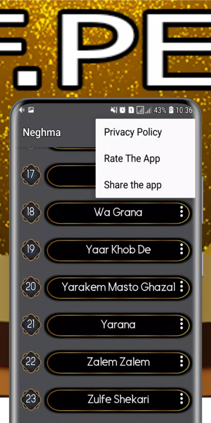 آهنگ های دنیا 2023 Screenshots