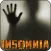 Insomnia