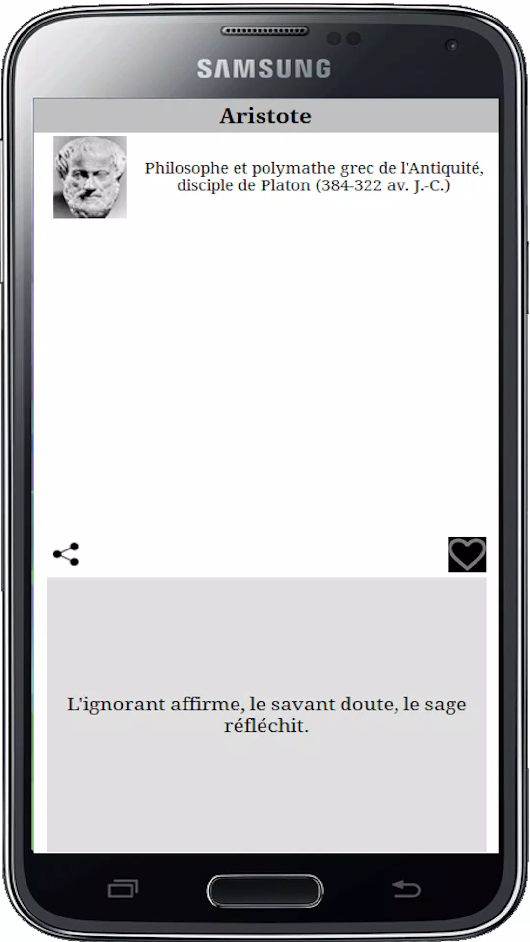 Prépa BAC Philo Screenshots
