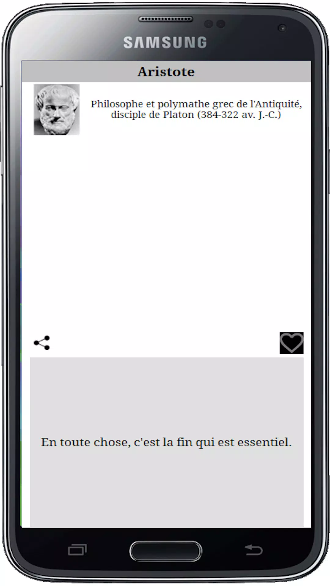 Prépa BAC Philo Screenshots