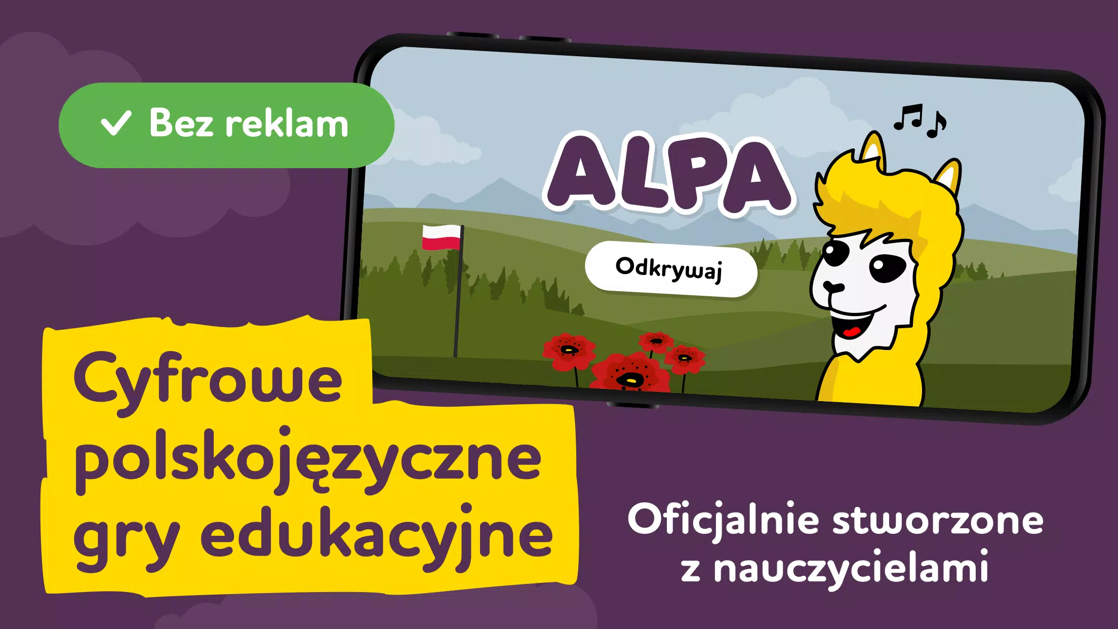 ALPA Screenshots