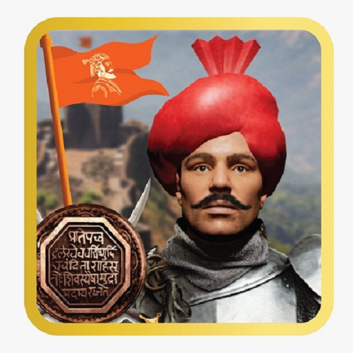 Tanhaji