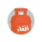 توصيل الغاز