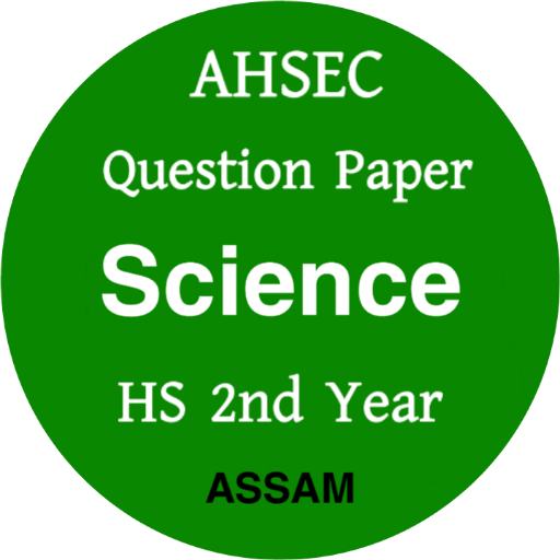 HS Science Question Paper