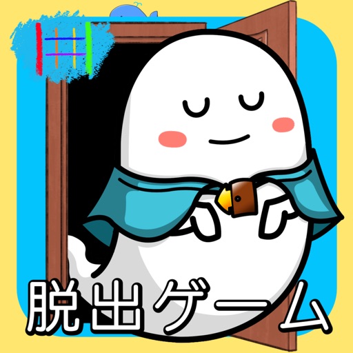 Cape's escape game 8th room Cape's escape game 8th room