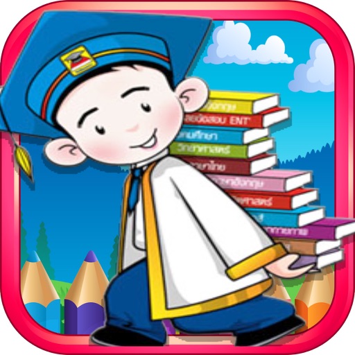 Alphabet Learning Coloring Game For Preschool Alphabet Learning Coloring Game For Preschool